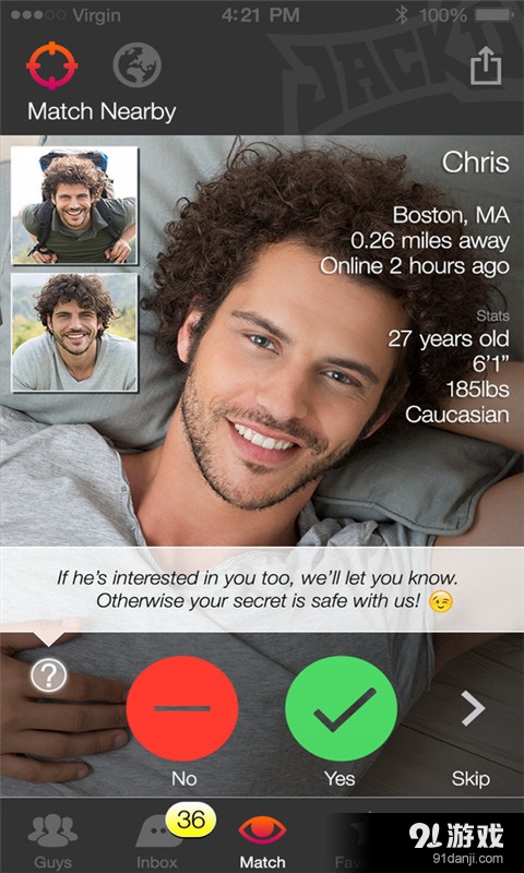 Jack’dv5.8.5截图3