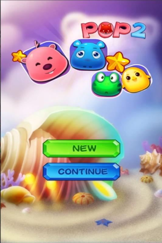 开心欢乐消除v1.3.5截图4