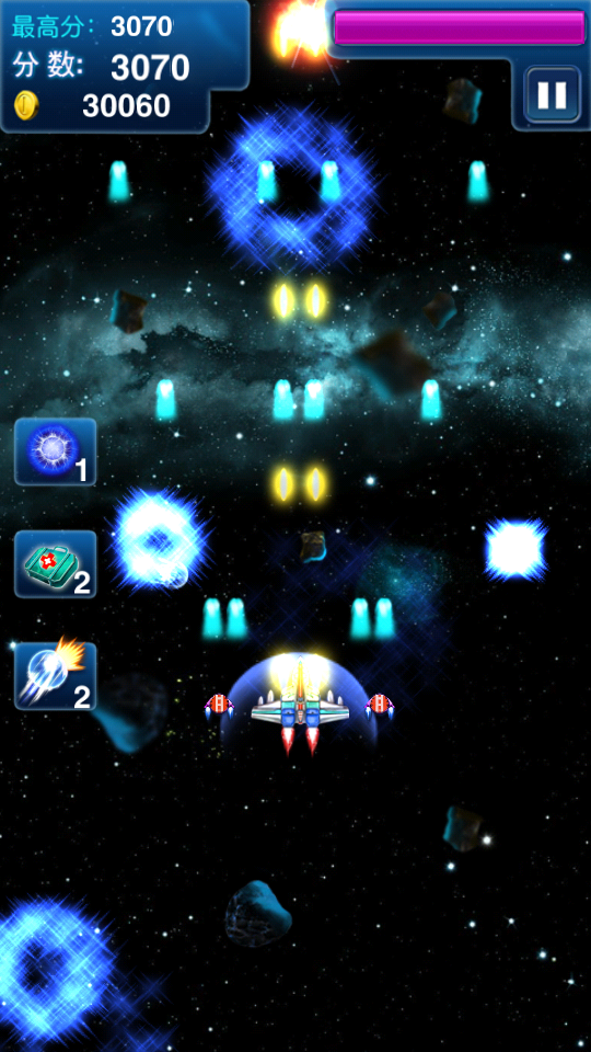 雷电崛起v1.3.11截图2