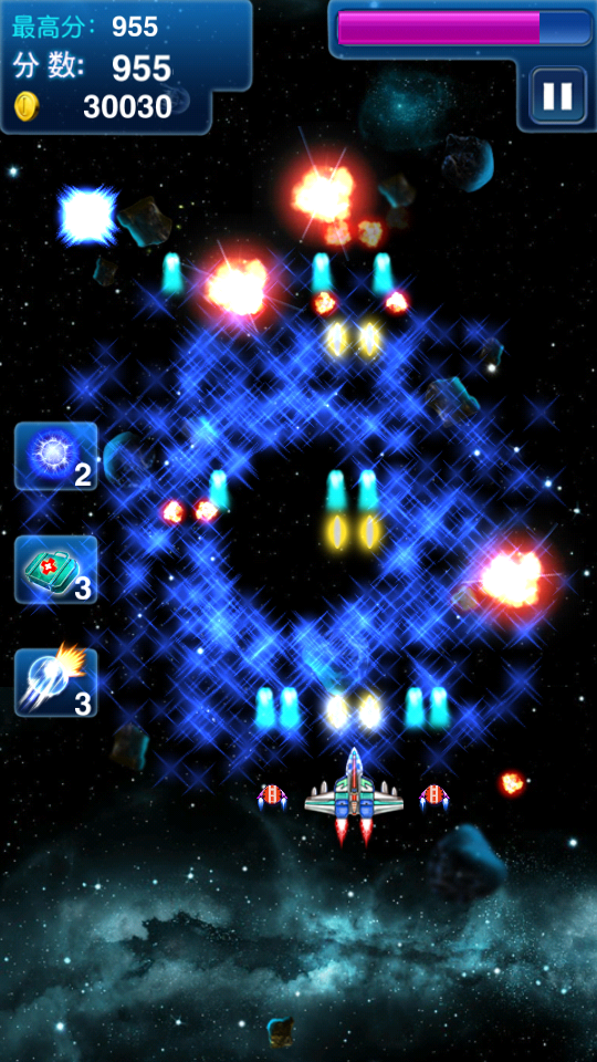 雷电崛起v1.3.11截图3
