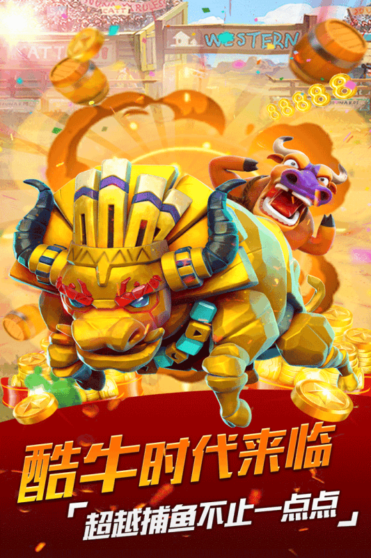 放我出去手游v1.3.5截图3