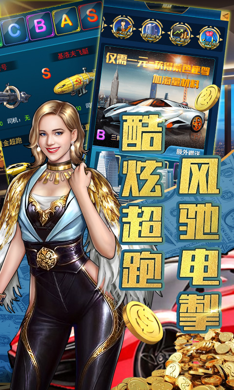 金牌投资者安卓版v4.2.1.6截图1