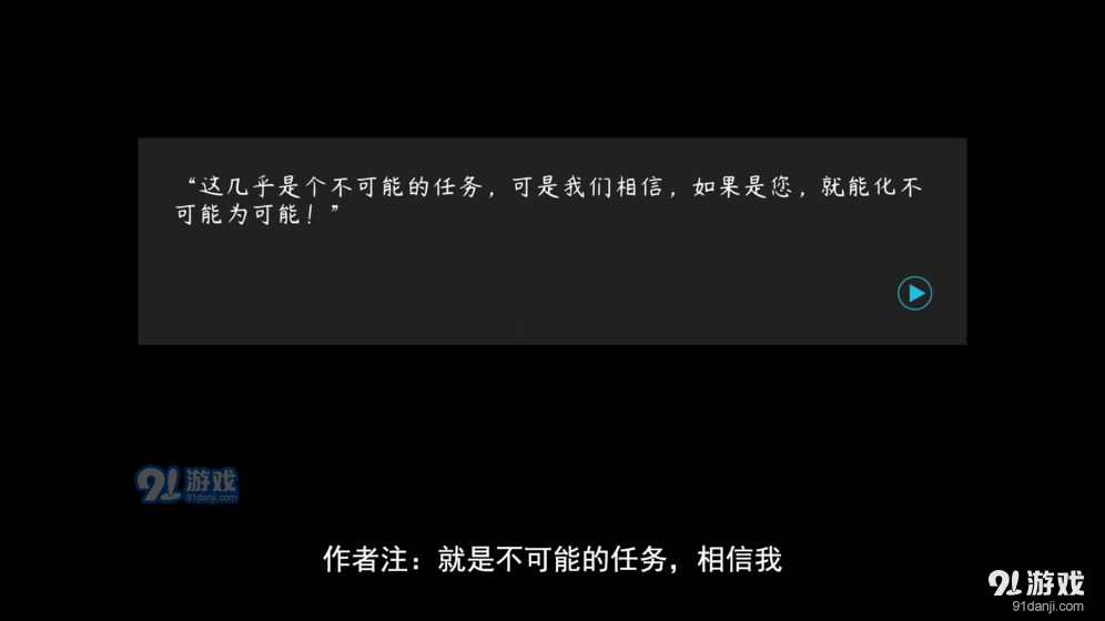 塑料餐馆v0.89截图3