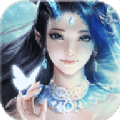仙魂魄v1.7