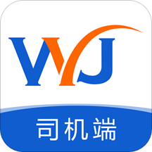 物云集司机端v1.3.7