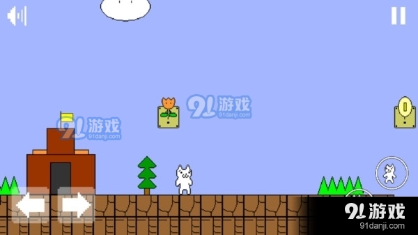 亨利猫火柴人冒险v2.10截图1