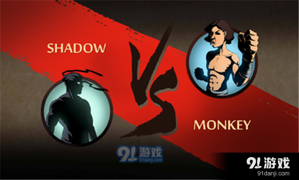 暗影格斗2中文无限金币版v1.5截图2