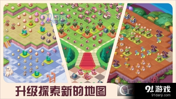糖果精灵传奇v1.1.1.407.402.1033截图3