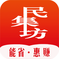 民集坊v0.2.6