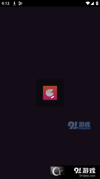 摸鱼短剧v1.1.3截图2