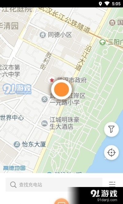 阳光乐充充电桩v1.08截图3