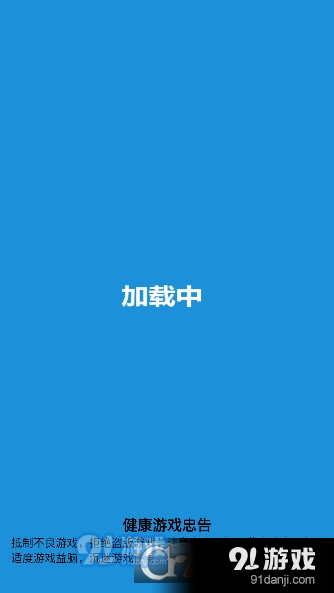 护理专家手游v2.0.5截图2