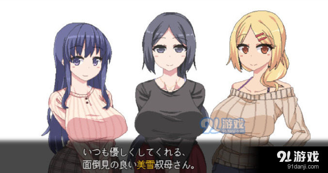 冬日狂想曲完整版v1.4截图2