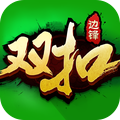 双扣全集v5.5.11