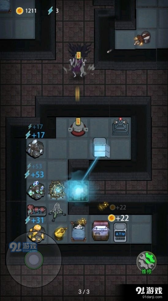 猛鬼宿舍喵喵魔盒v2.7.5截图3