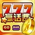 全民大满贯安卓版v3.5