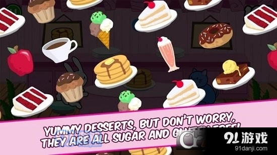 奶昔猫和煎饼兔安卓版(Bunny Pancake)v1.6.16截图2