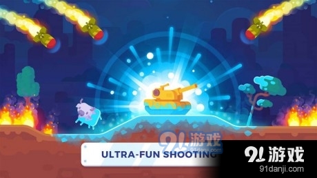 坦克终极射击v2.4.6截图2