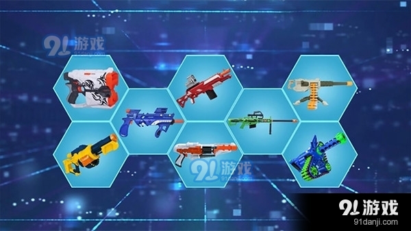 模拟玩具枪v1.8截图1