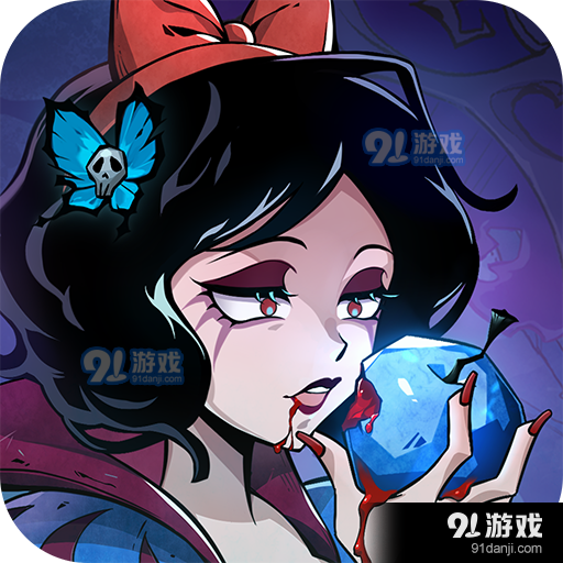 魔镜物语正版v2.8.6