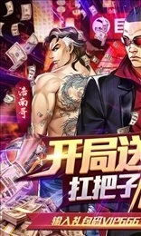 缪斯余音(零氪全明星)v1.9截图2