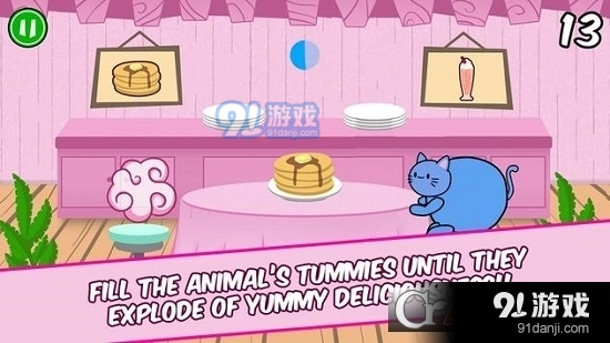 奶昔猫和煎饼兔安卓版(Bunny Pancake)v1.6.16截图3