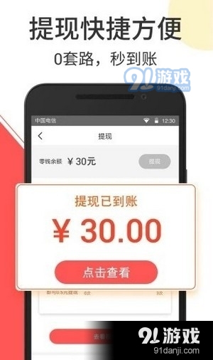 云音短视频v3.11.07截图4
