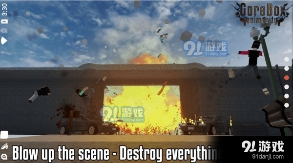 G沙盒仇恨无实名认证v14.6.4截图1