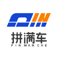 拼满车v1.4.9