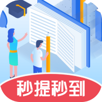 最强大脑题库训练软件v1.6