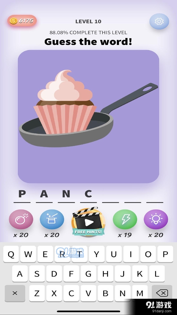 有趣的谜语v1.3.9截图3