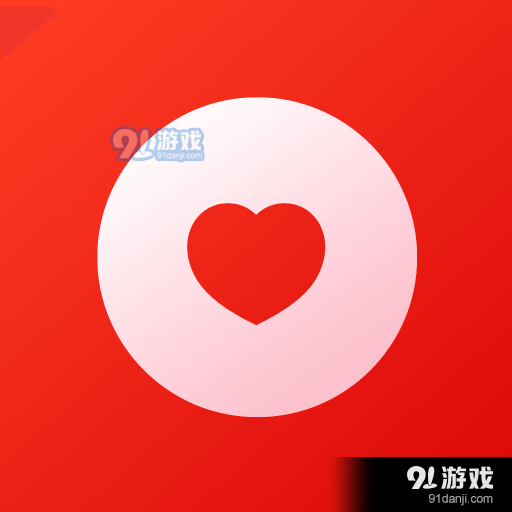 甜心世界交友v1.8.8