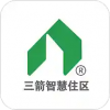 三箭物业v1.3.10