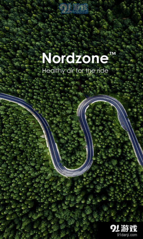 Nordzonev1.3.5截图4