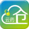 云药仓v1.4.10