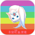 奔跑吧狐狸精v1.3.6