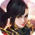 剑荡长安v1.15