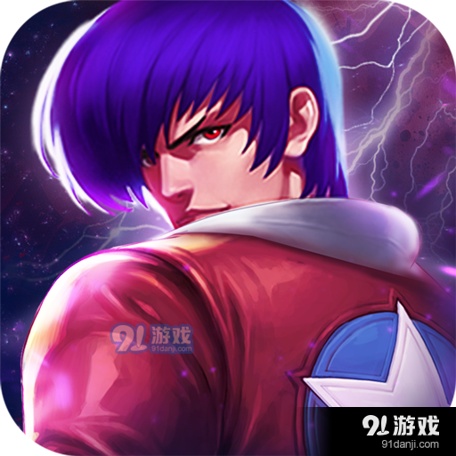 街霸之王v1.1.3