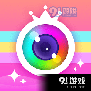 美图美妆相机v3.12