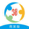 左邻佑舍商户端v1.7