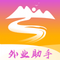 外业调查助手v1.1.12