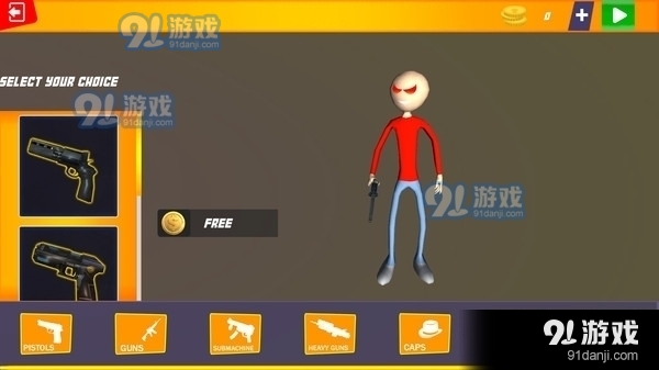 侠盗火柴人v1.3.6截图1
