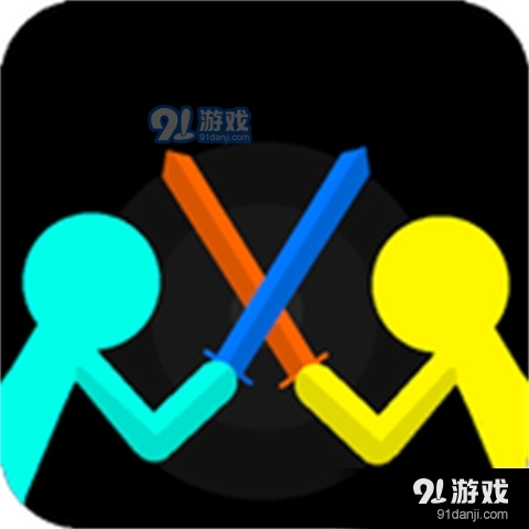 火柴人至高对决内置菜单v3.3.11