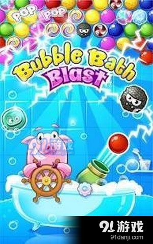 泡泡射手piggyv3.8截图2