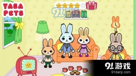 亚萨宠物村庄v1.3.8截图4