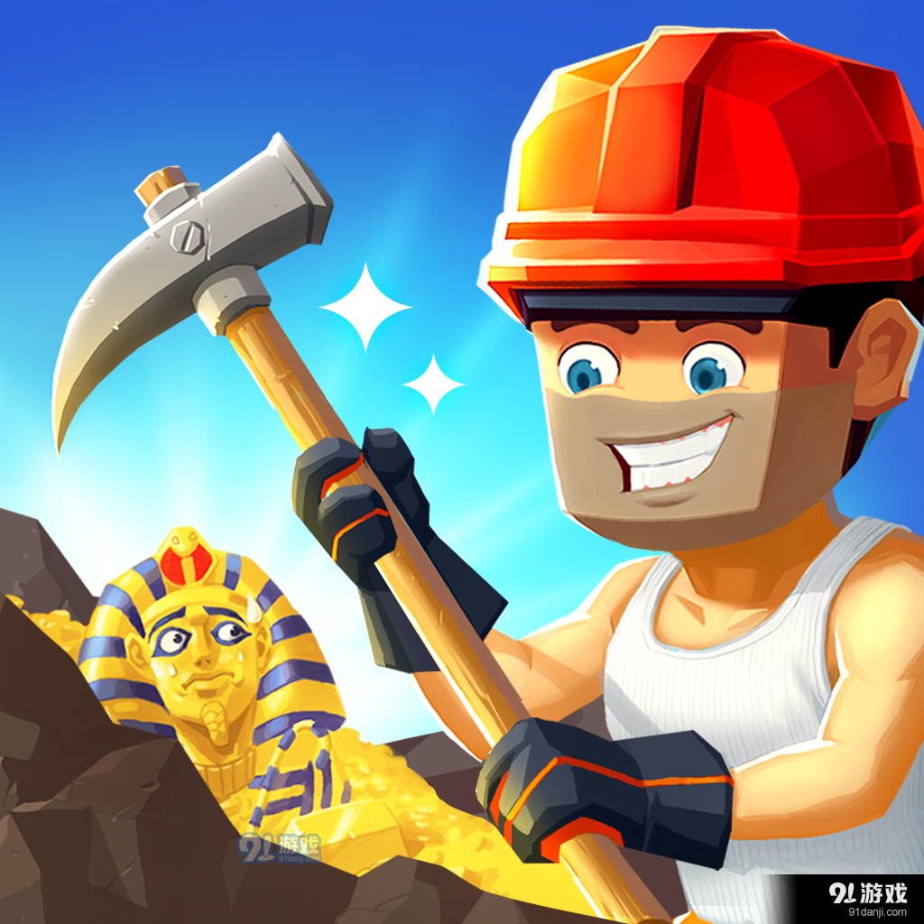 MiniDigger小型挖掘机游戏v1.3.0.13