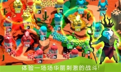 战斗时间原始v1.9.6截图4