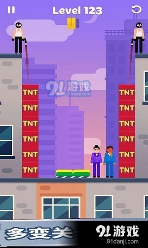 救救老铁v0.3.4截图1