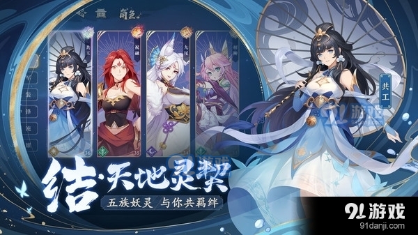 长夜微光v1.0.7截图1