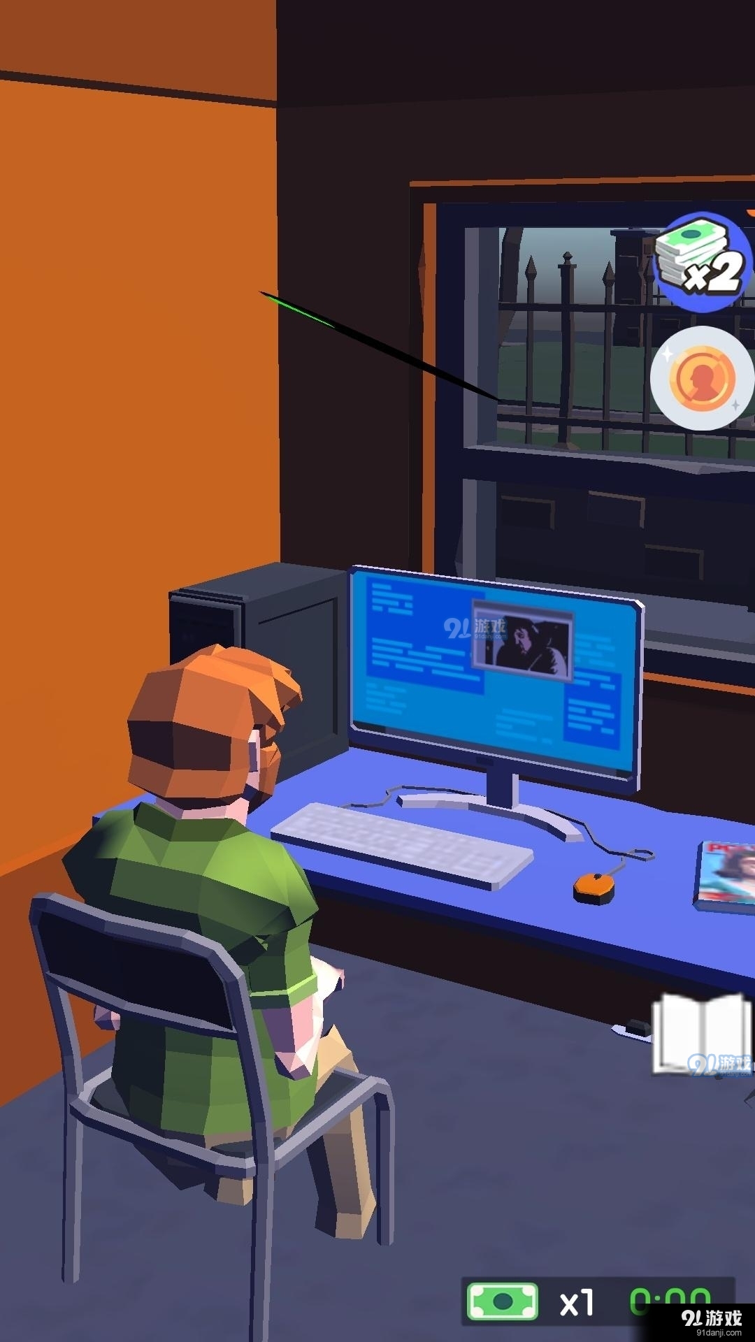 咖啡馆模拟v0.34截图1